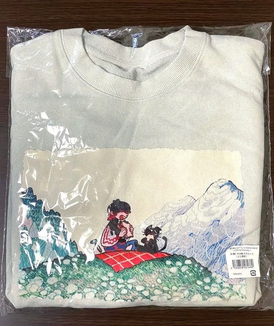 キヨ 15周年くじ A賞 キヨ猫スウェット（15周年ver.） キヨ15周年くじ A賞 キヨ猫スウェット（15周年ver.） - メルカリ