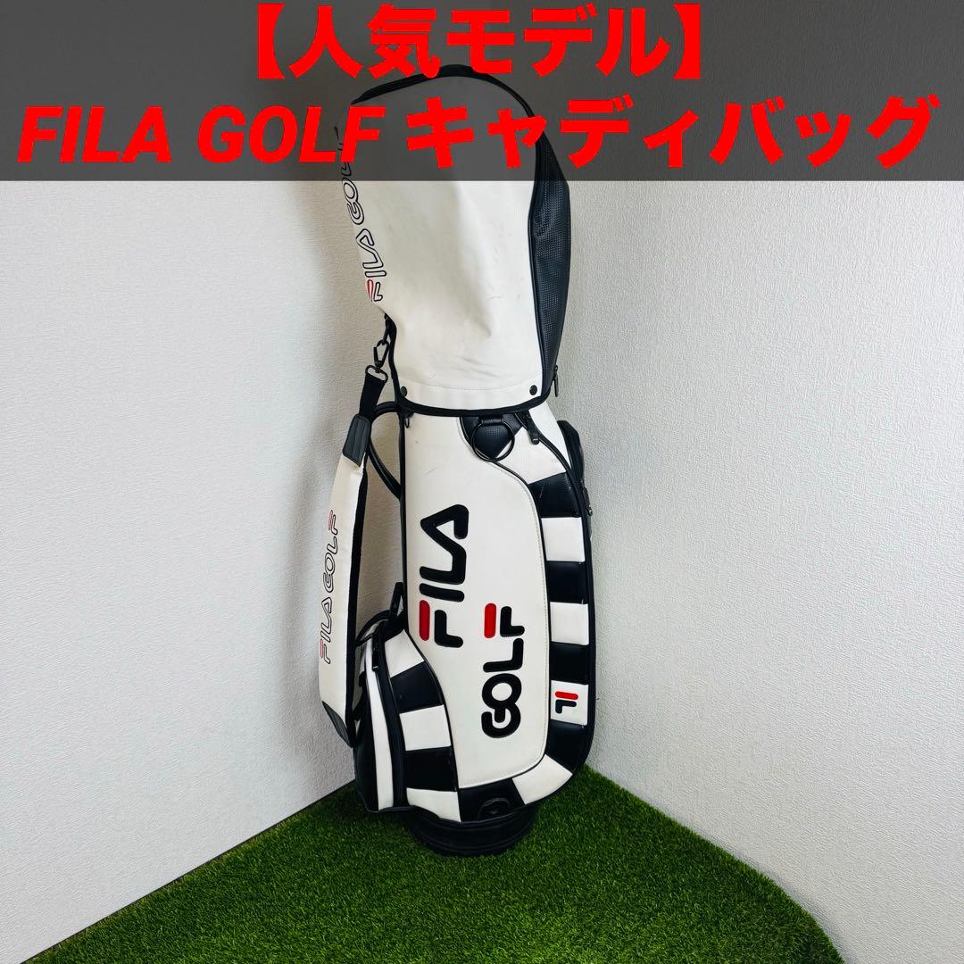 【人気モデル】FILA GOLF キャディバッグ FILA GOLF フィラ ゴルフ スタンド キャディバッグ 8.5型 755-970