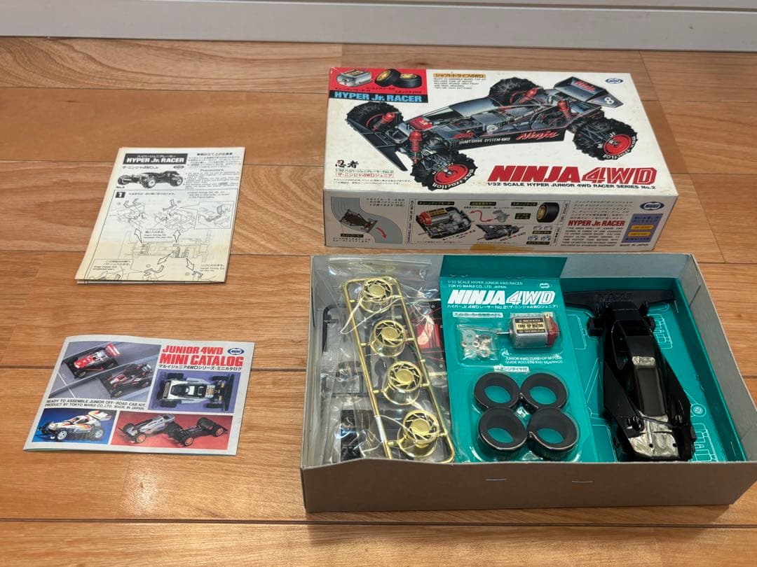 当時物 マルイ ミニ四駆 ザ・ニンジャ4WD ジュニア 未組立 - メルカリ