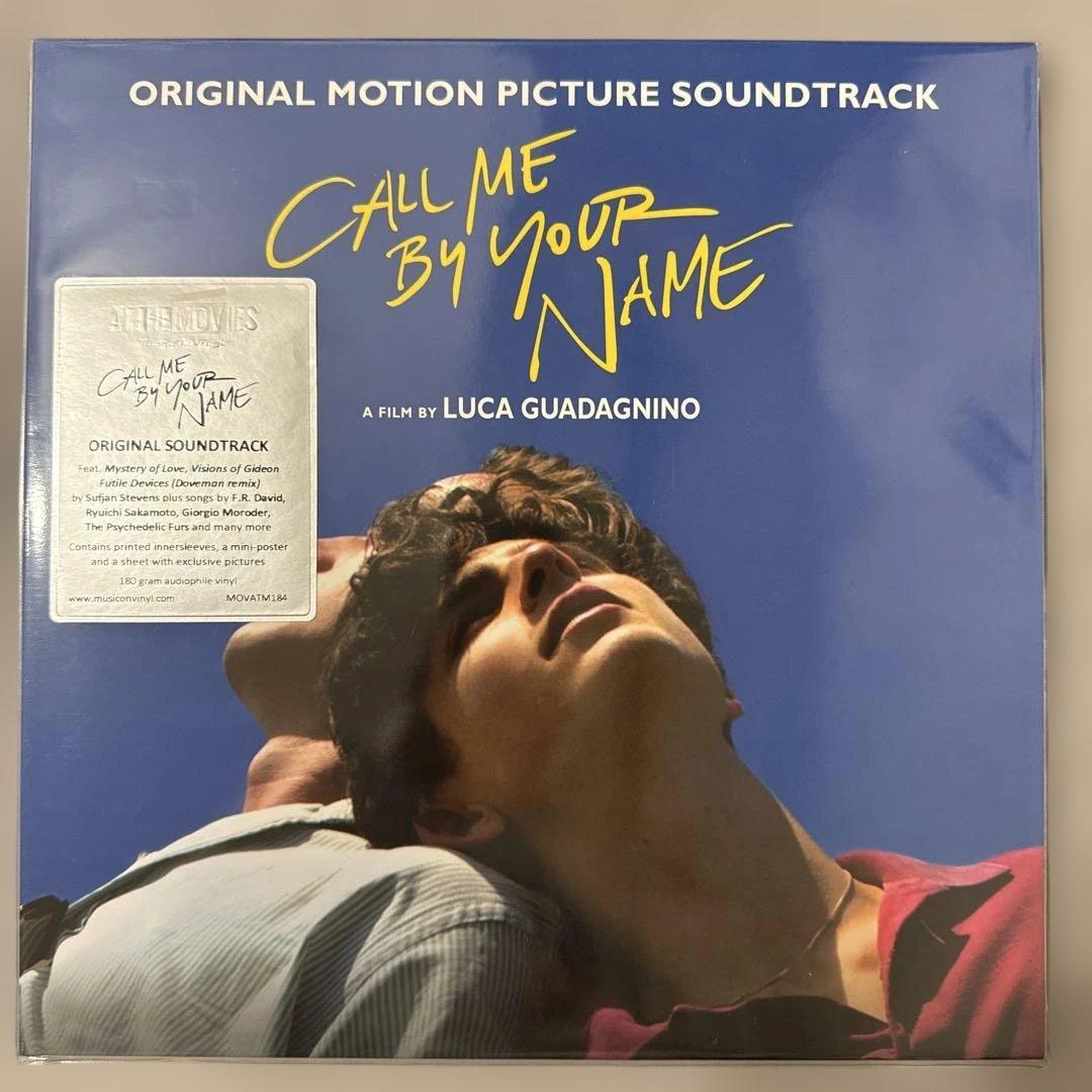 【美品】レコード　君の名前で僕を呼んで　映画サントラ 君の名前で僕を呼んで Call Me By Your Name オリジナルサウンド