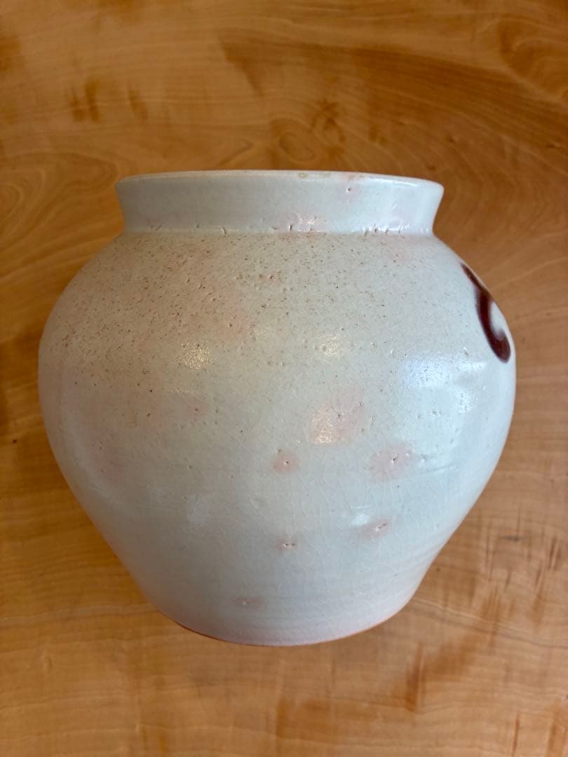 浦富焼 山下窯 辰砂釉花紋 鑑箱 吉田璋也 壺 花瓶 花器 花