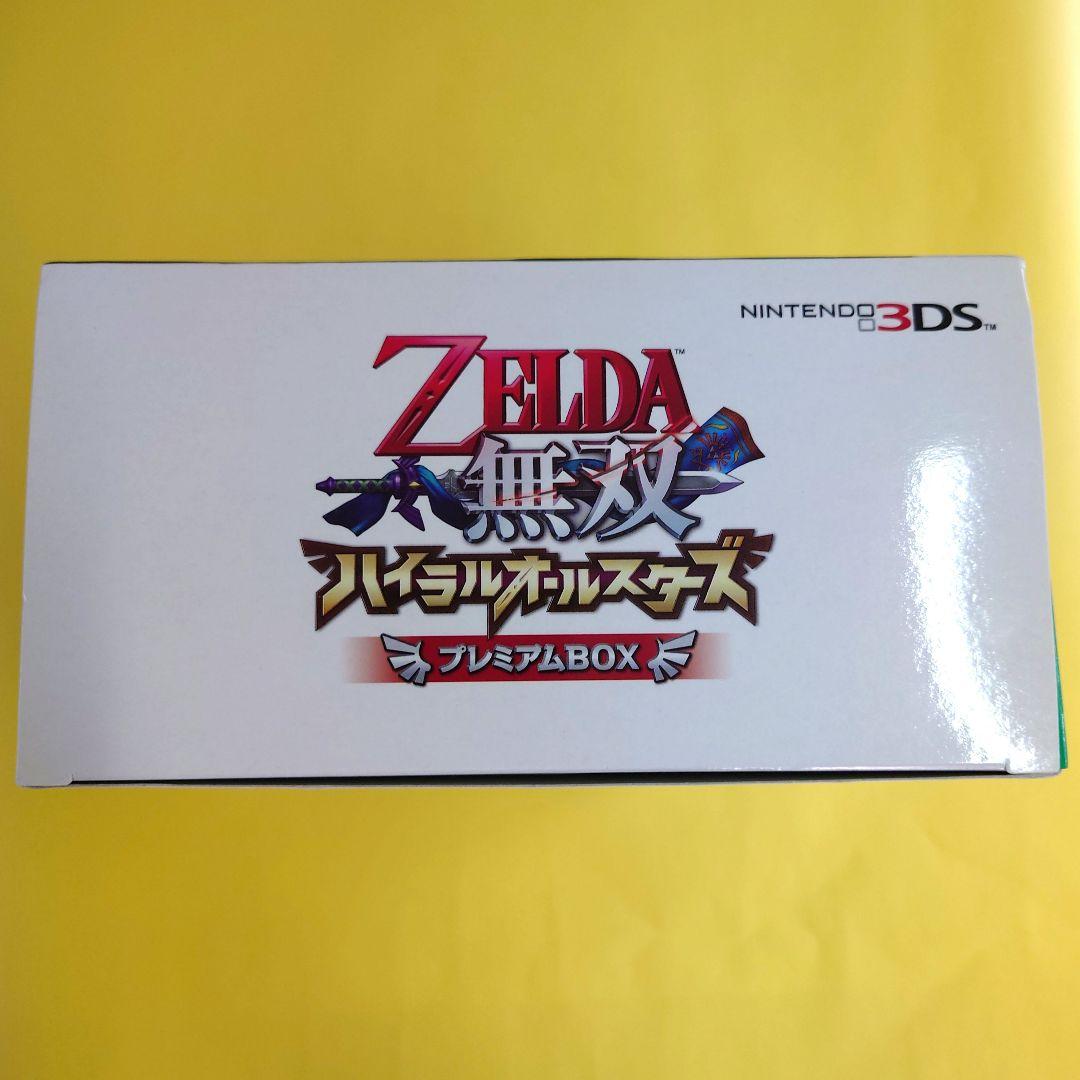 3DS】ゼルダ無双 ハイラルオールスターズ プレミアムBOX - メルカリ