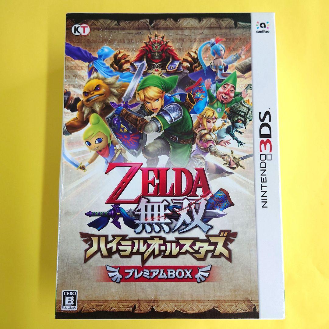 3DS】ゼルダ無双 ハイラルオールスターズ プレミアムBOX - メルカリ