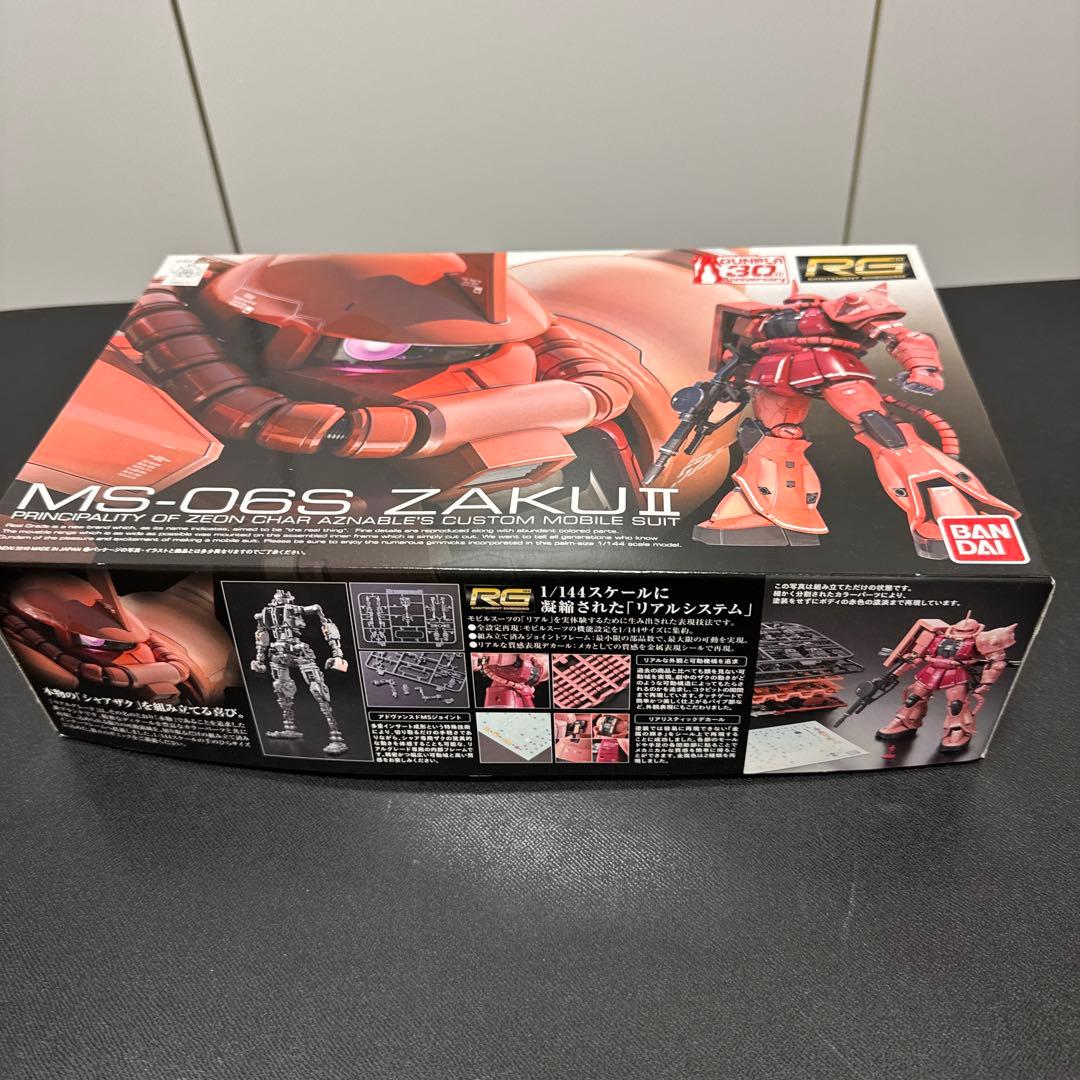 RG シャア専用ザク、シャア専用ズゴック、Ζガンダム、ガンダム（膝関節