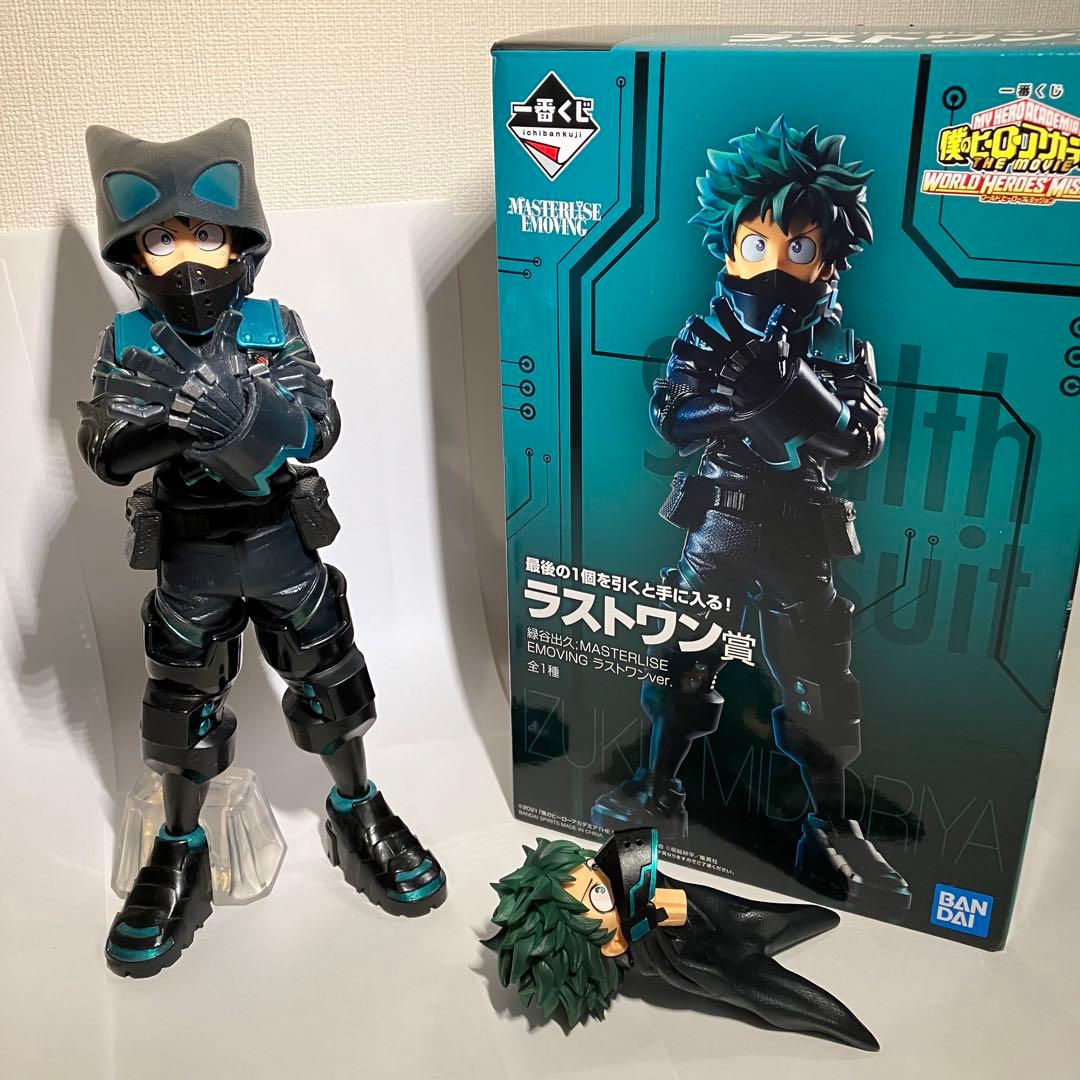 僕のヒーローアカデミア】 ワールドヒーローズミッション 緑谷出久