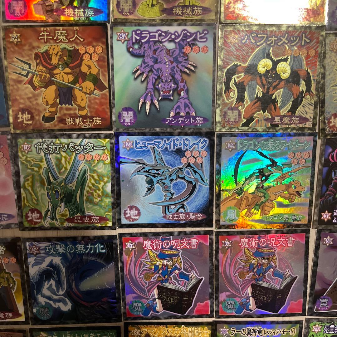 遊戯王 シール 森永製菓 ウエハース ブラックマジシャンガール まとめ