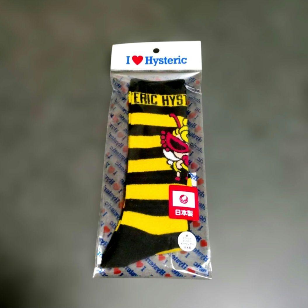 新品 » ヒステリックミニ ハチ 靴下 13 新作 ボーダー 黄色 - メルカリ