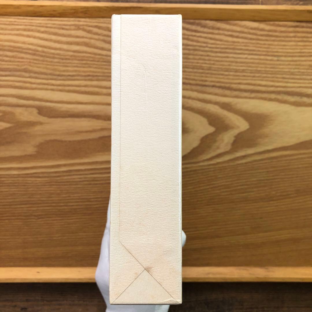 いつまでも若々しく生きる 中村天風 レア 希少本・送料込 安心の匿名