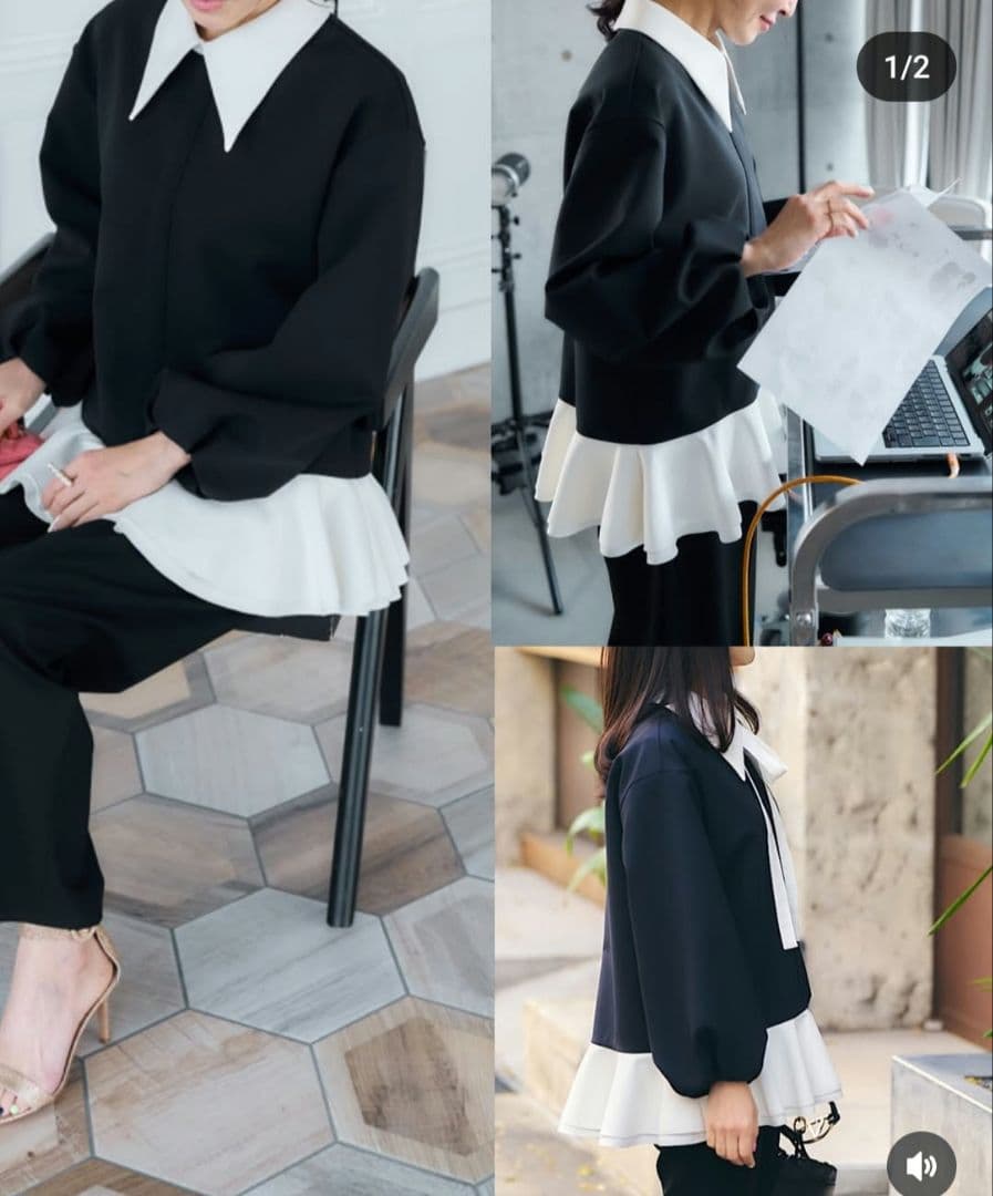 MARONENONFEE マーロンエノンフィ モノトーンフレアタイトップス