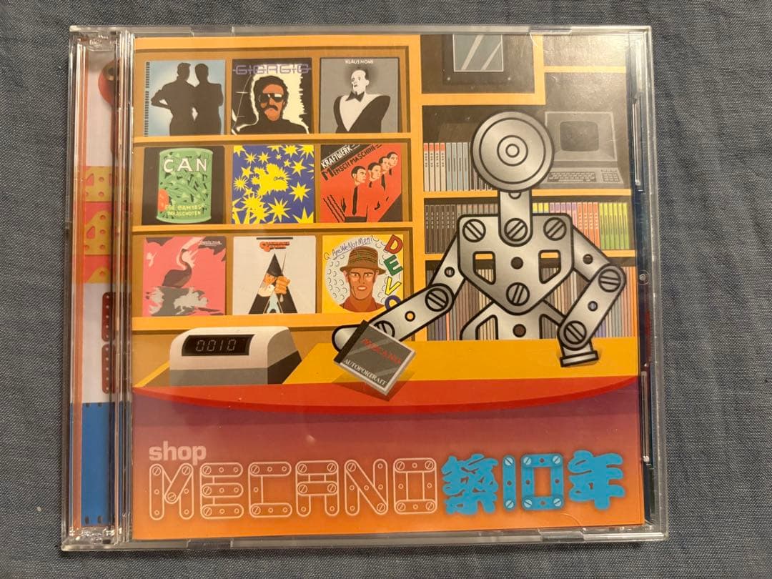 ショップ・メカノ10周年記念 築10年