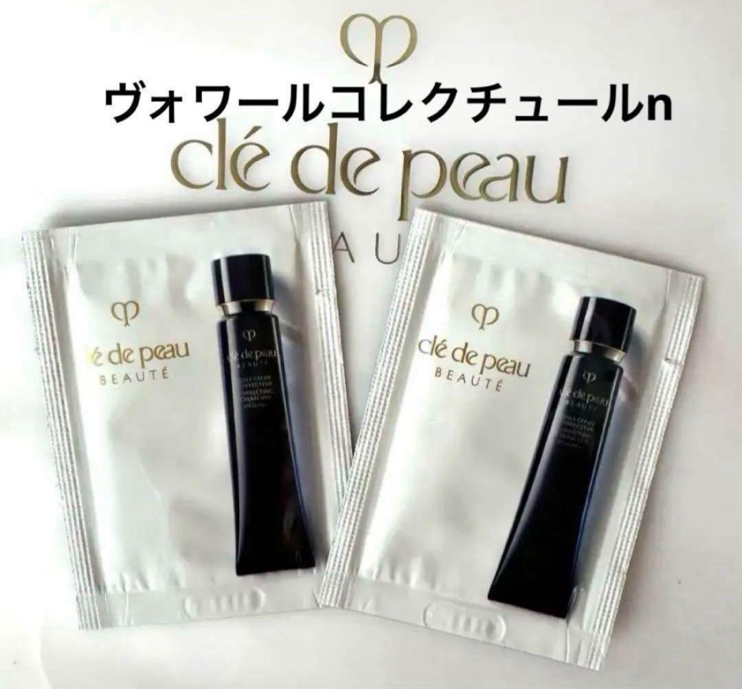 クレ・ド・ポーボーテ ヴォワールコレクチュールn 2包 化粧下地