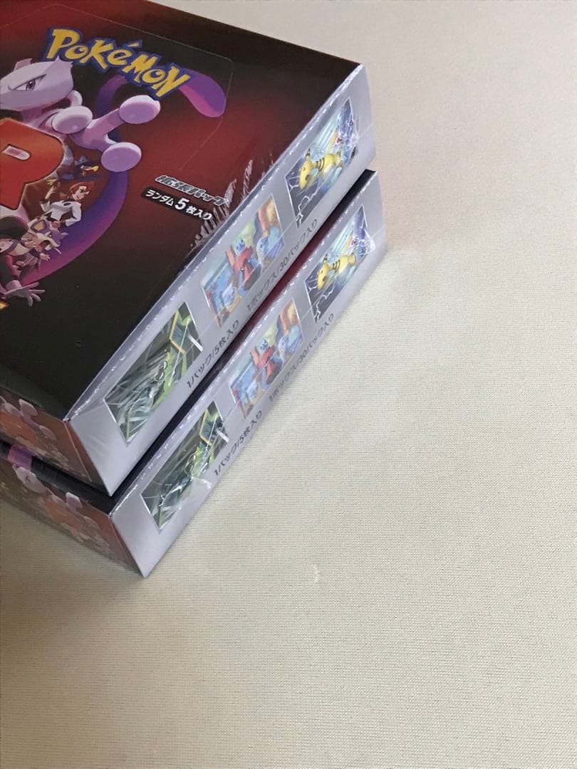 ポケモン】未開封 ロケット団の栄光 テラスタルフェスex バトル