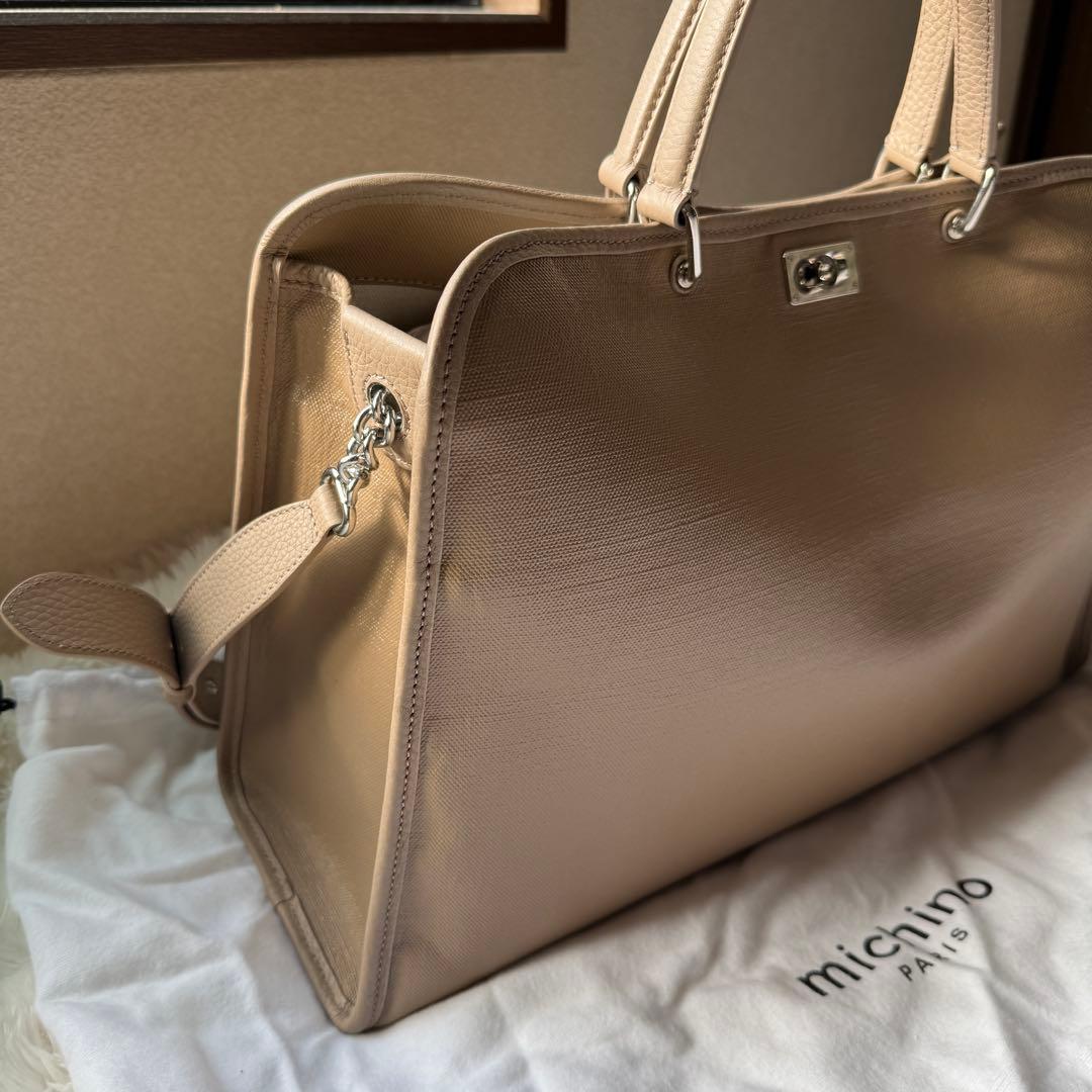 あ*ん様 ミチノパリ サンジェルマンバッグ ベージュ Michino paris