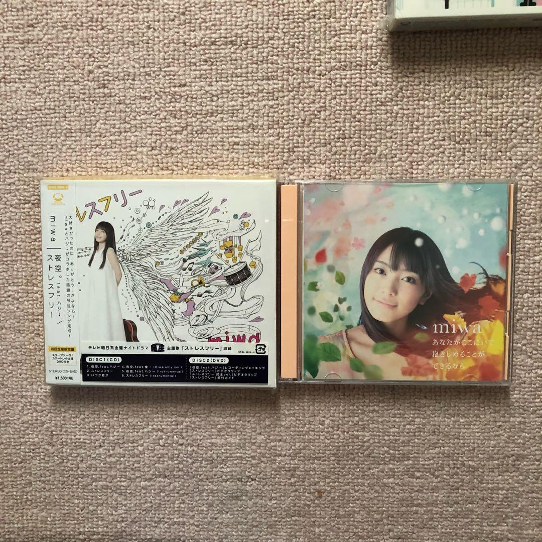 miwa DVD CDセット