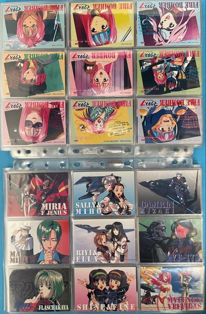 希少❗️ マクロス パーフェクトコレクション 初版 セミコンプ トレカ