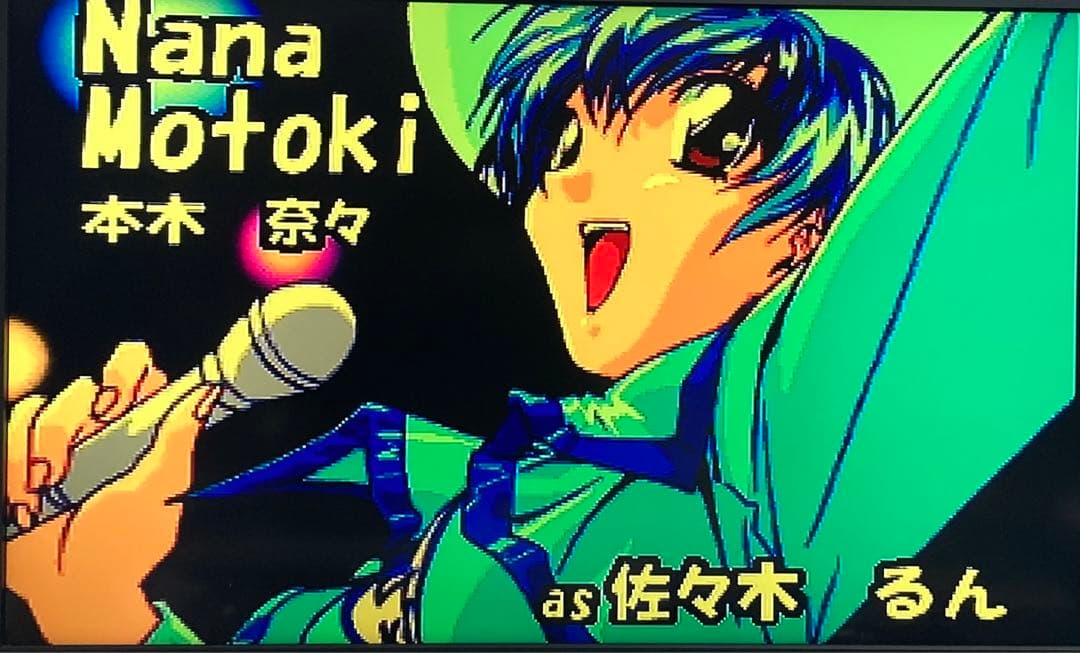 ラブリーポップ麻雀 雀々しましょ 基板 ROMボード アーケードゲーム