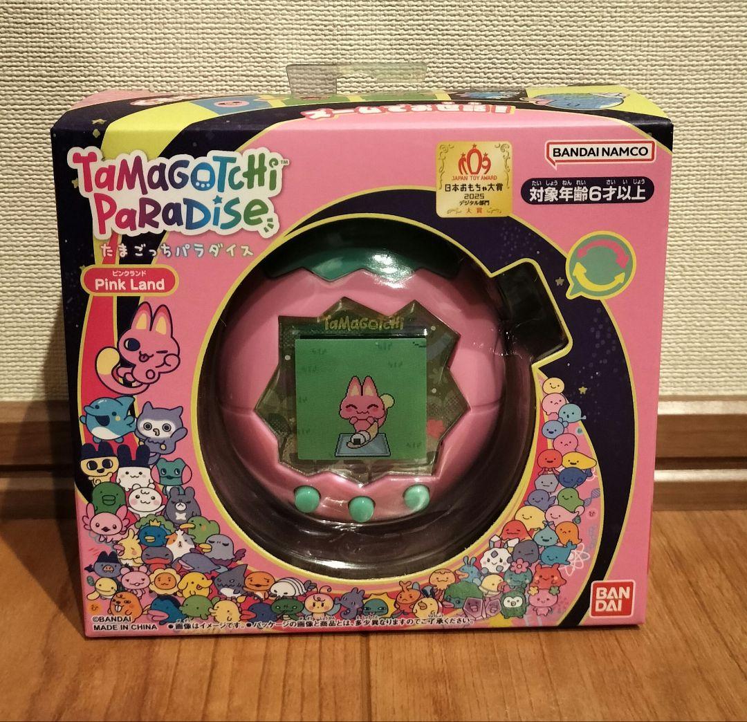 【新品・未使用品】たまごっちパラダイス、ピンクランド たまごっち パラダイス ピンクランド ピンク色 Tamagotchi Paradise