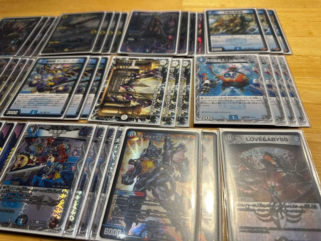 CS構築】ドロマーコンプ デッキ - メルカリ