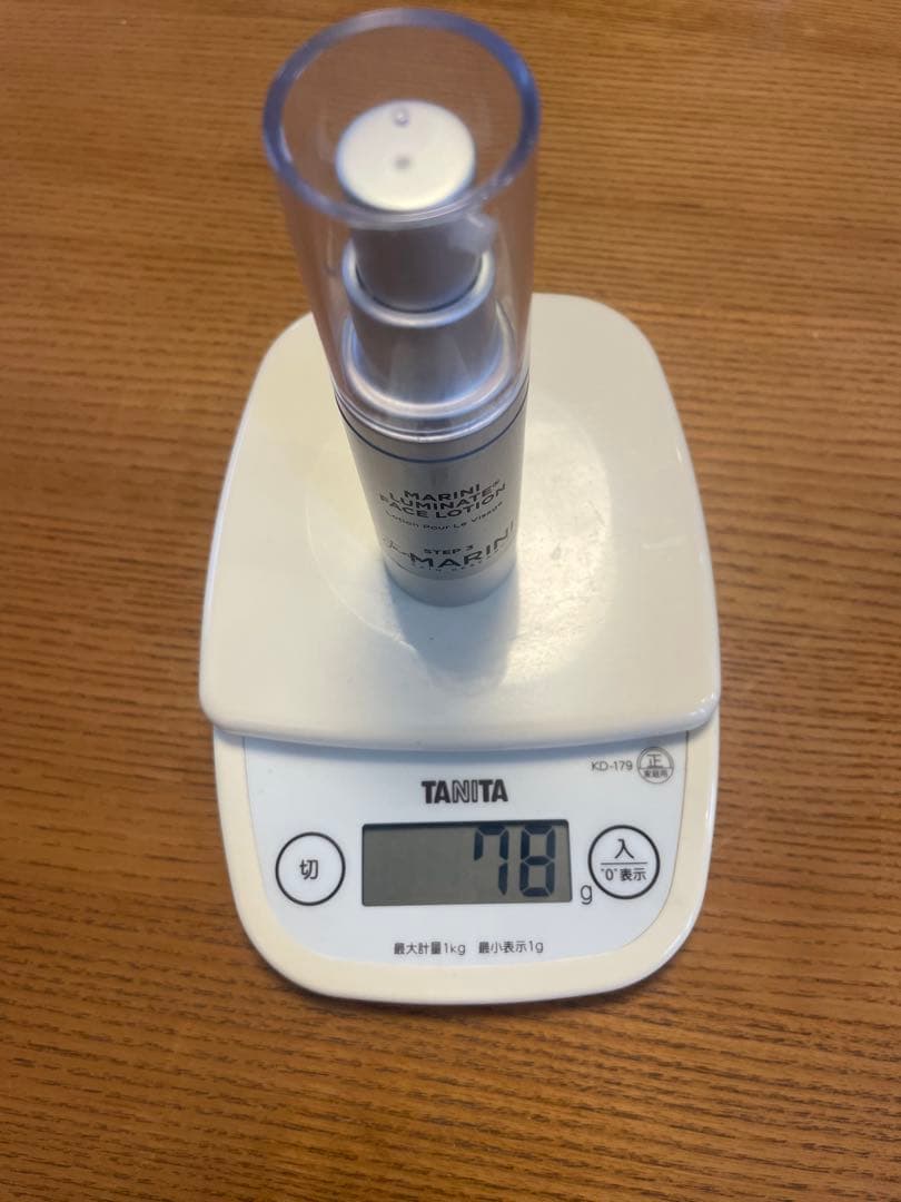 MARINI LUMINATE FACE LOTION 30ml - メルカリ