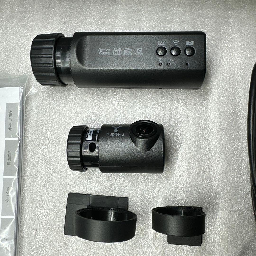 ユピテル ドライブレコーダー SN-TW90di中古品 - メルカリ