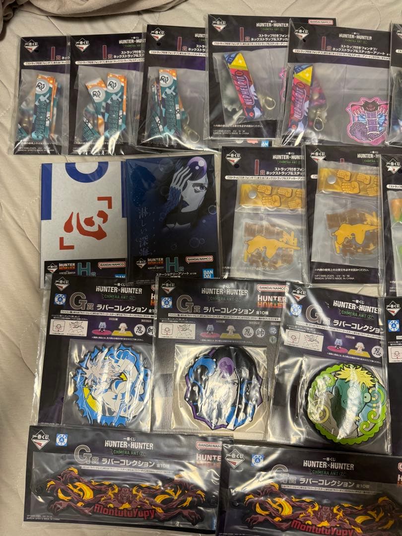 おまけつき】HUNTER×HUNTER 1番クジ ゴン・フリークス ラストワン