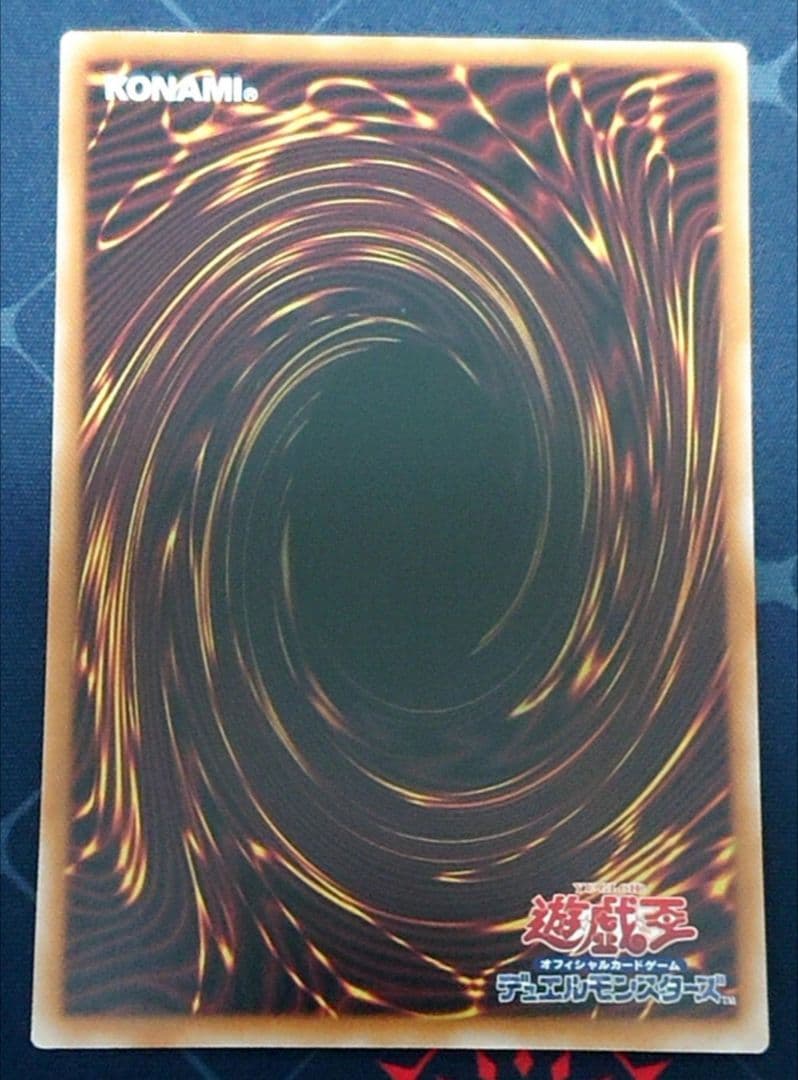 遊戯王 天雷ノ双風神シーナ プリズマ プリシク 3枚セット 日版 ゲーム