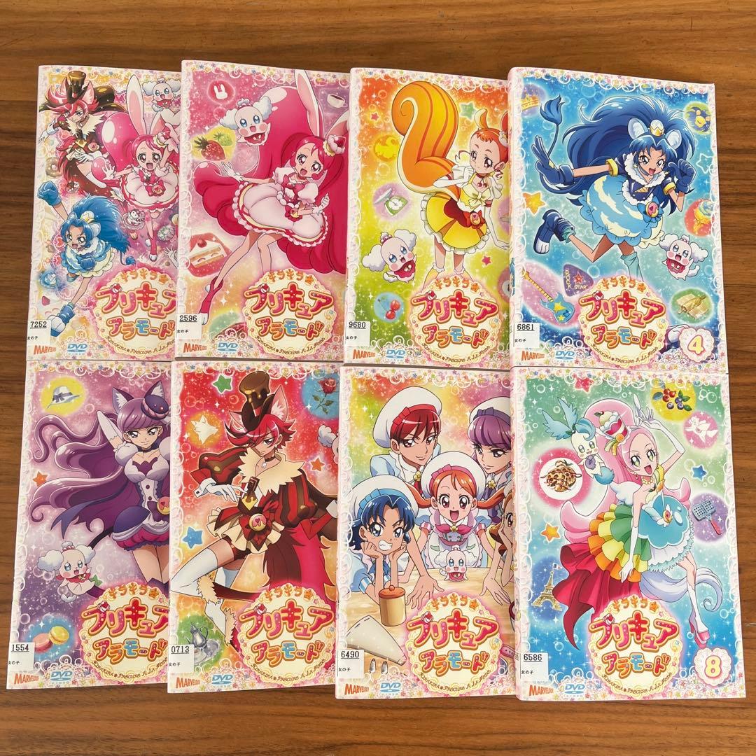 キラキラ☆プリキュアアラモード DVD 全16巻 全巻セット - メルカリ