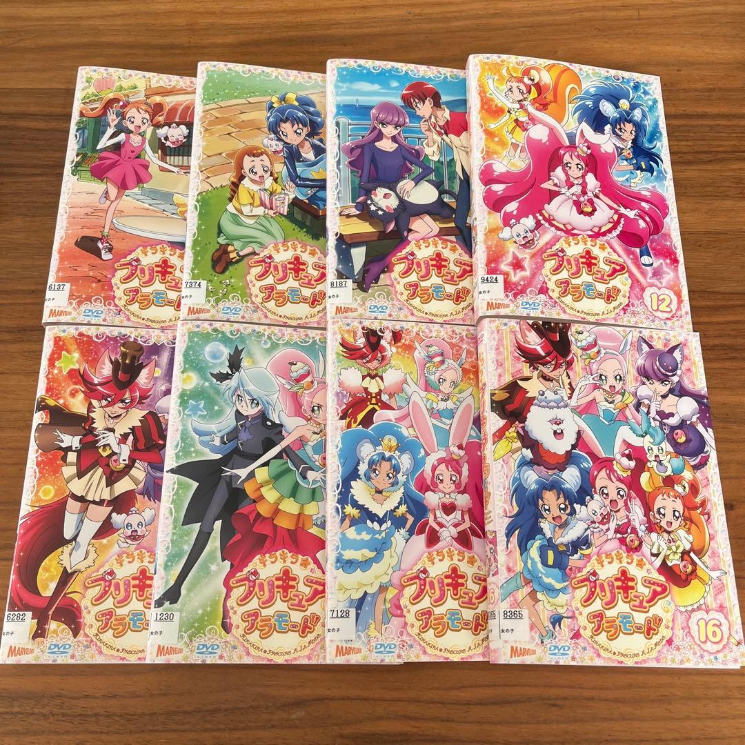 キラキラ☆プリキュアアラモード DVD 全16巻 全巻セット - メルカリ
