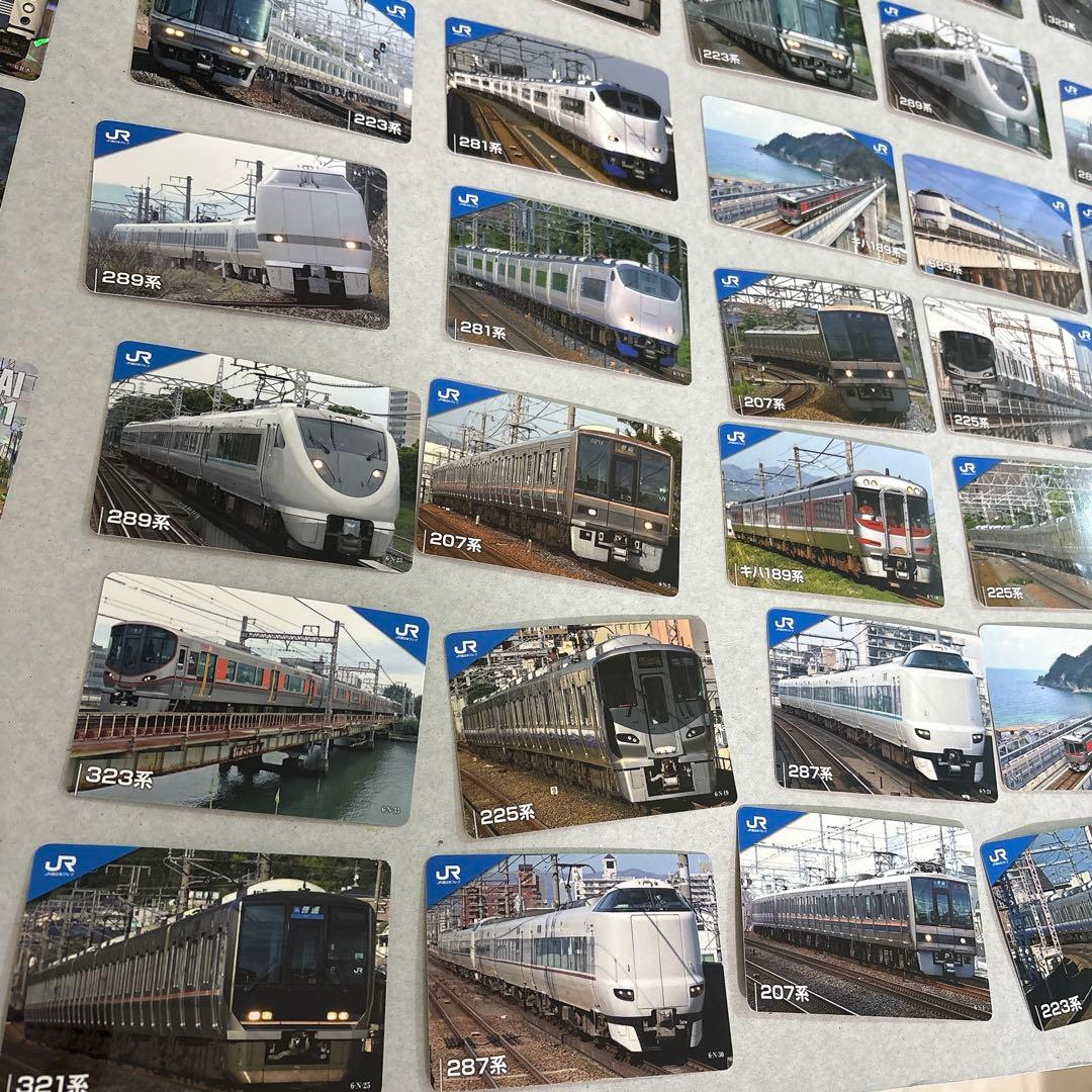 新品☆JR西日本 トレカ 60枚 コンプリートBOX - メルカリ