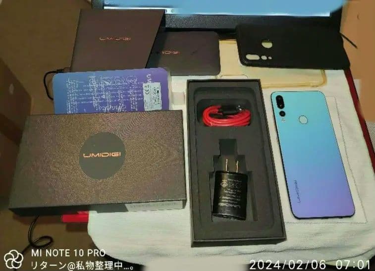 UMIDIGI A5 Pro ブリージングクリスタル 中古 - メルカリ