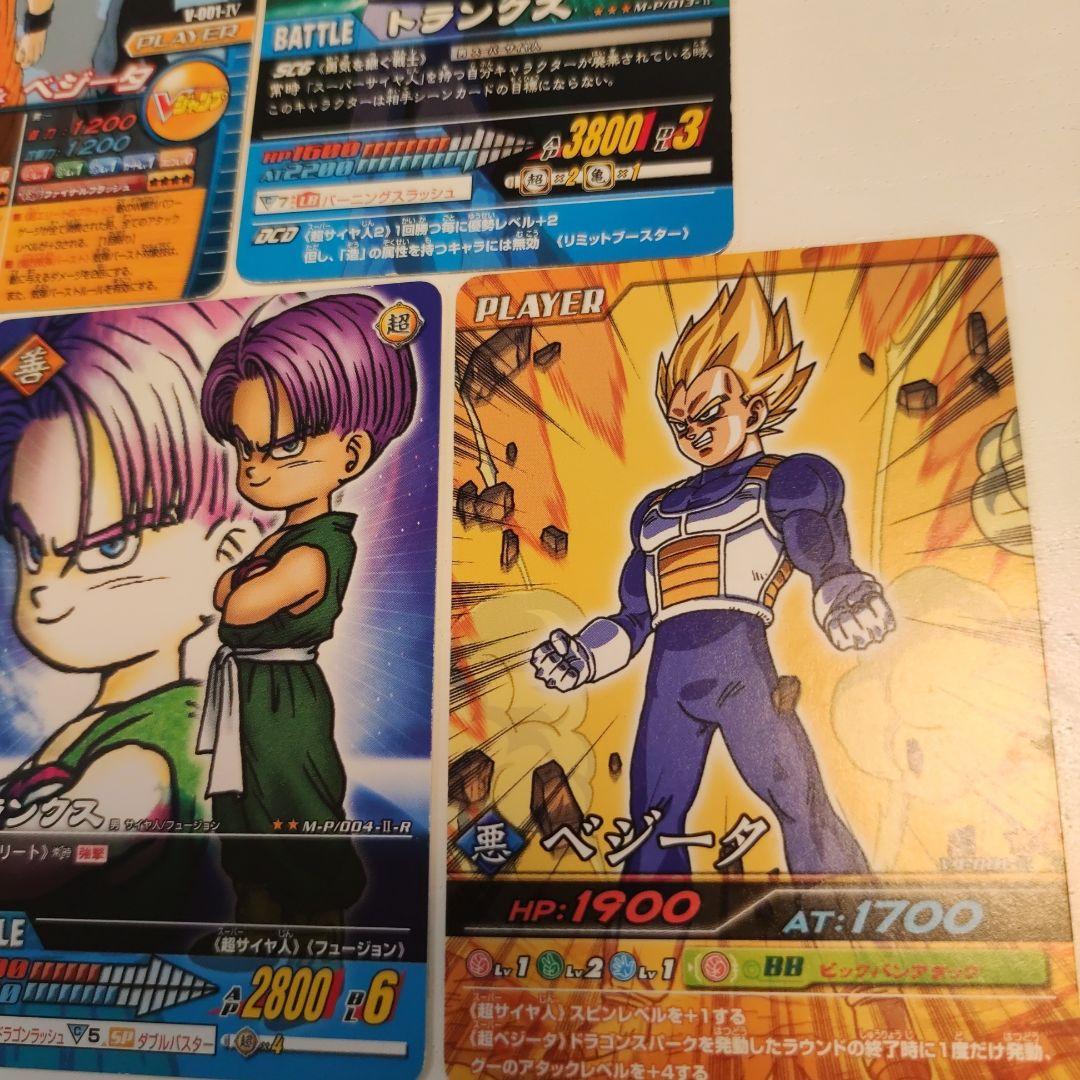 ドラゴンボール データカードダス 原作絵 - メルカリ