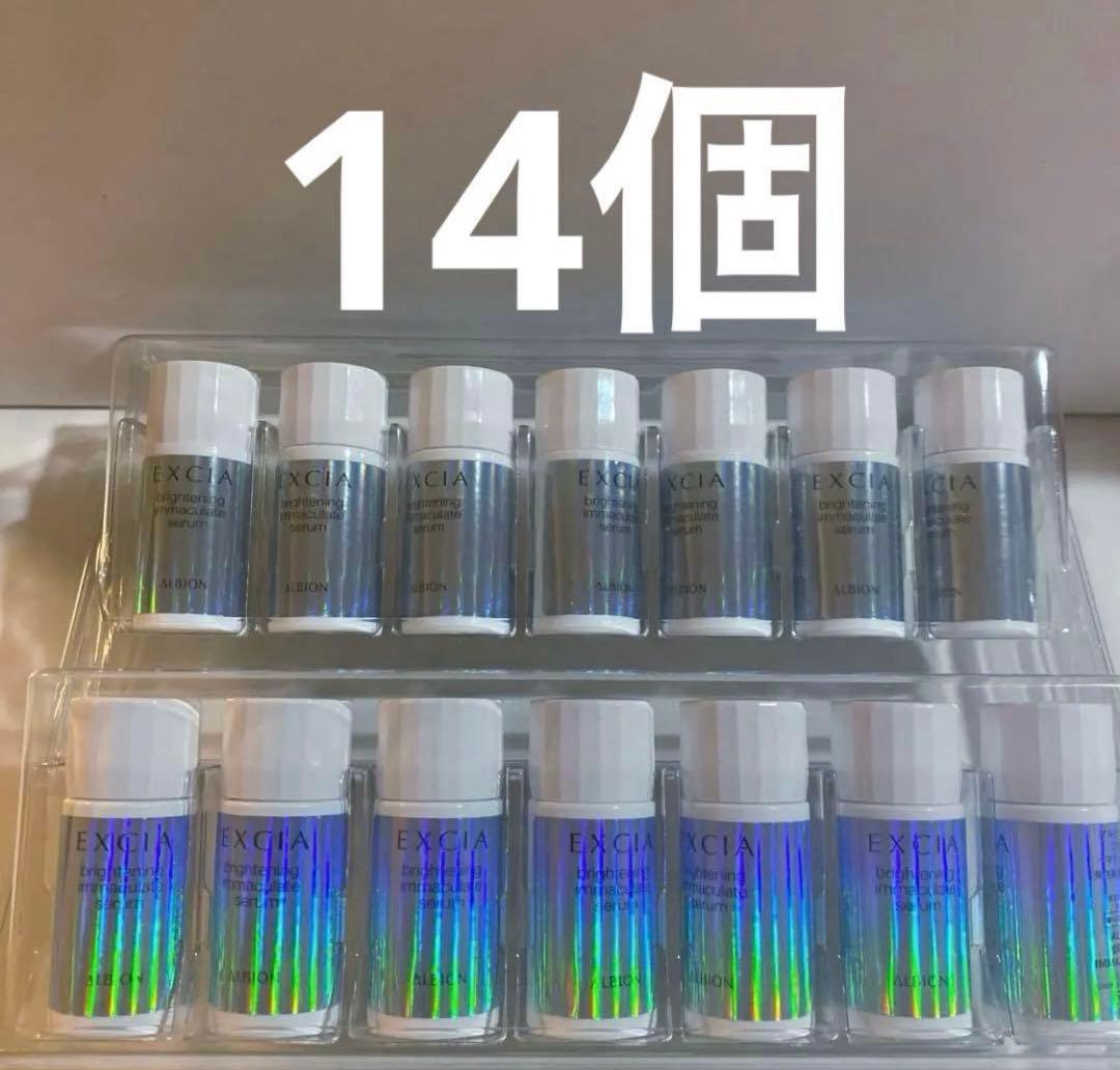 凛様御まとめ御購入品☆