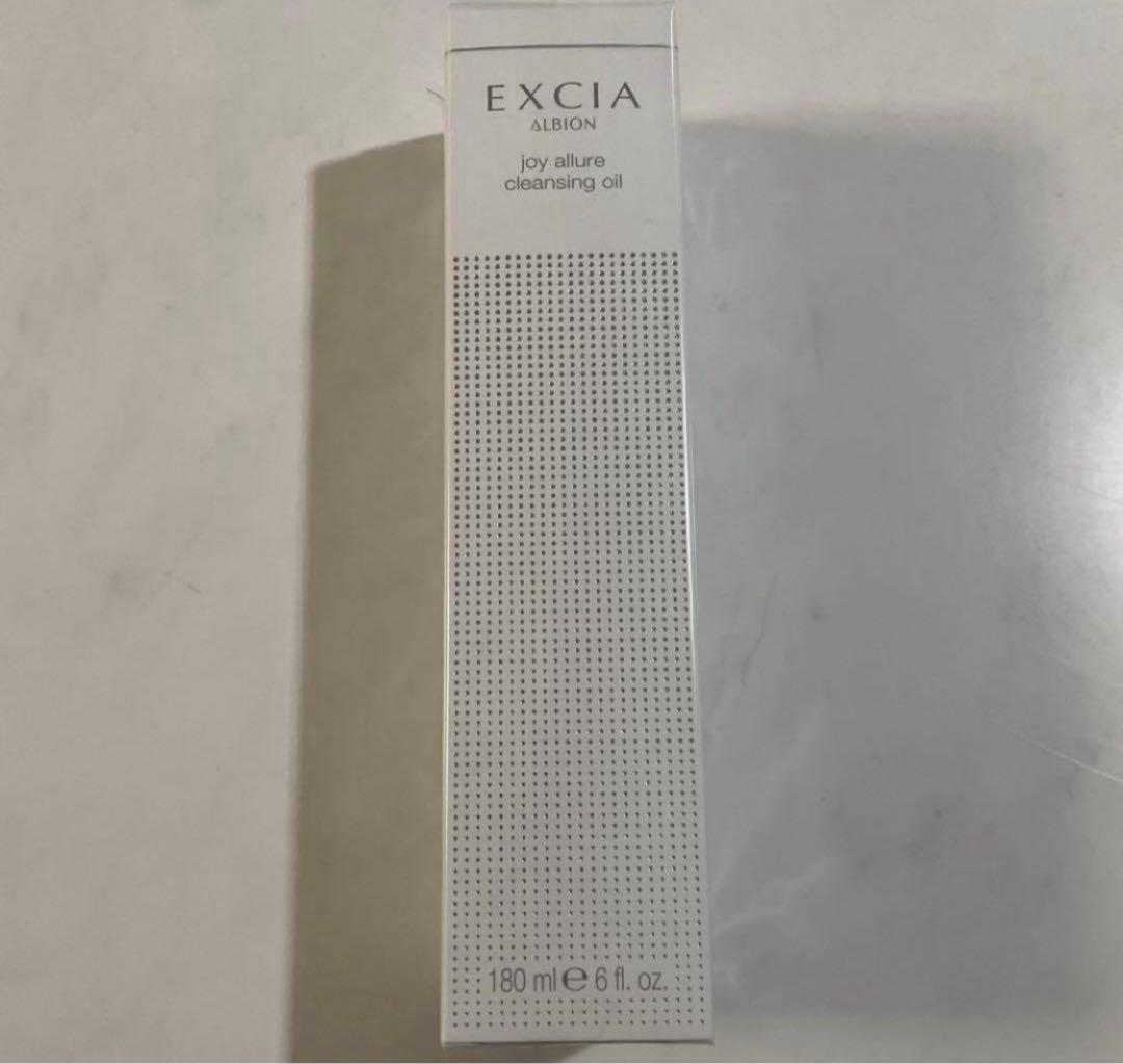 凛様御まとめ御購入品☆