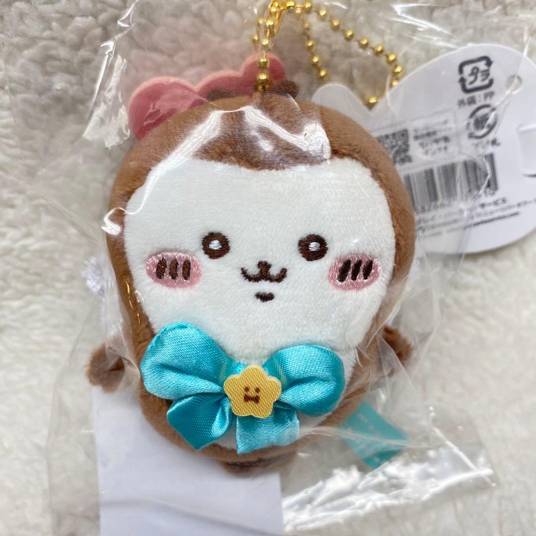 ちいかわ 超まじかるちいかわ マジカルチャージマスコット（カブトムシ