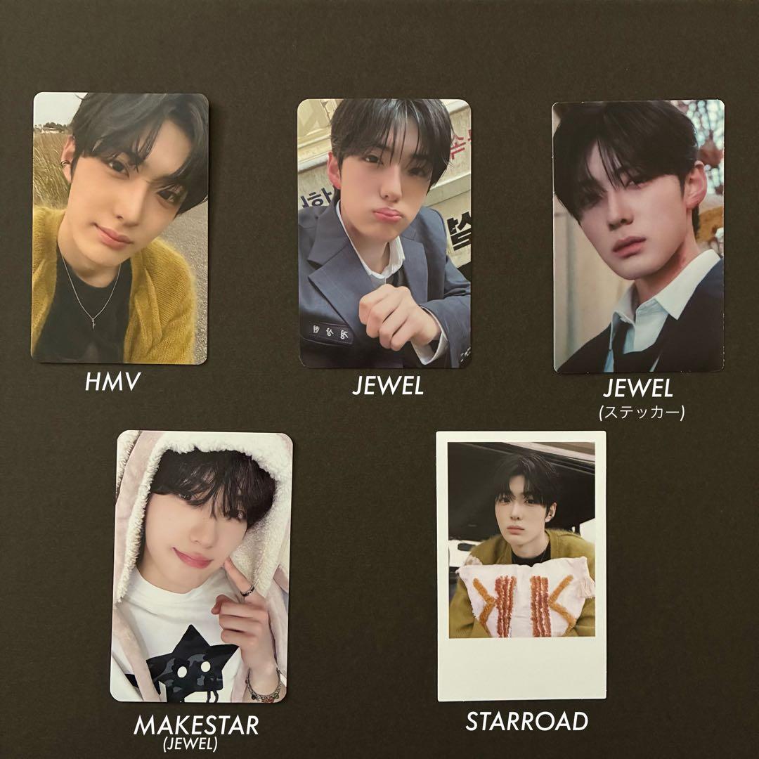 ALD1 サンヒョン トレカセット - メルカリ