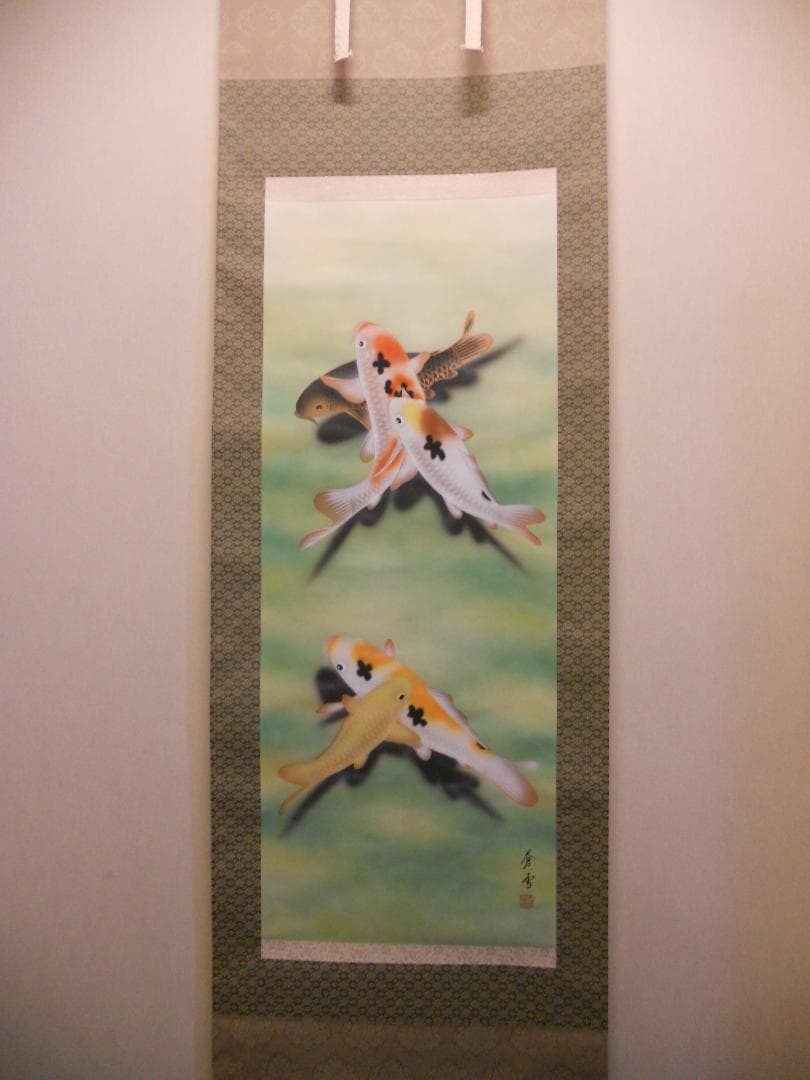 リベンジ村田最高贄田越郎画