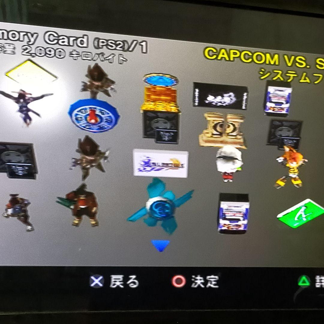 ps2完品!と人気ソフトSIREN付き - メルカリ