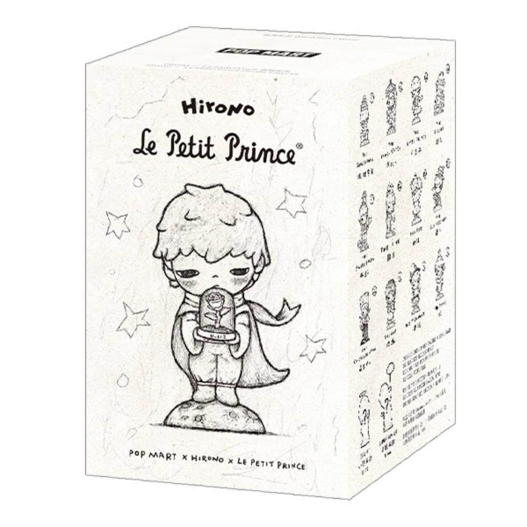 ポップマート Hirono × 星の王子さま フィギュア - メルカリ