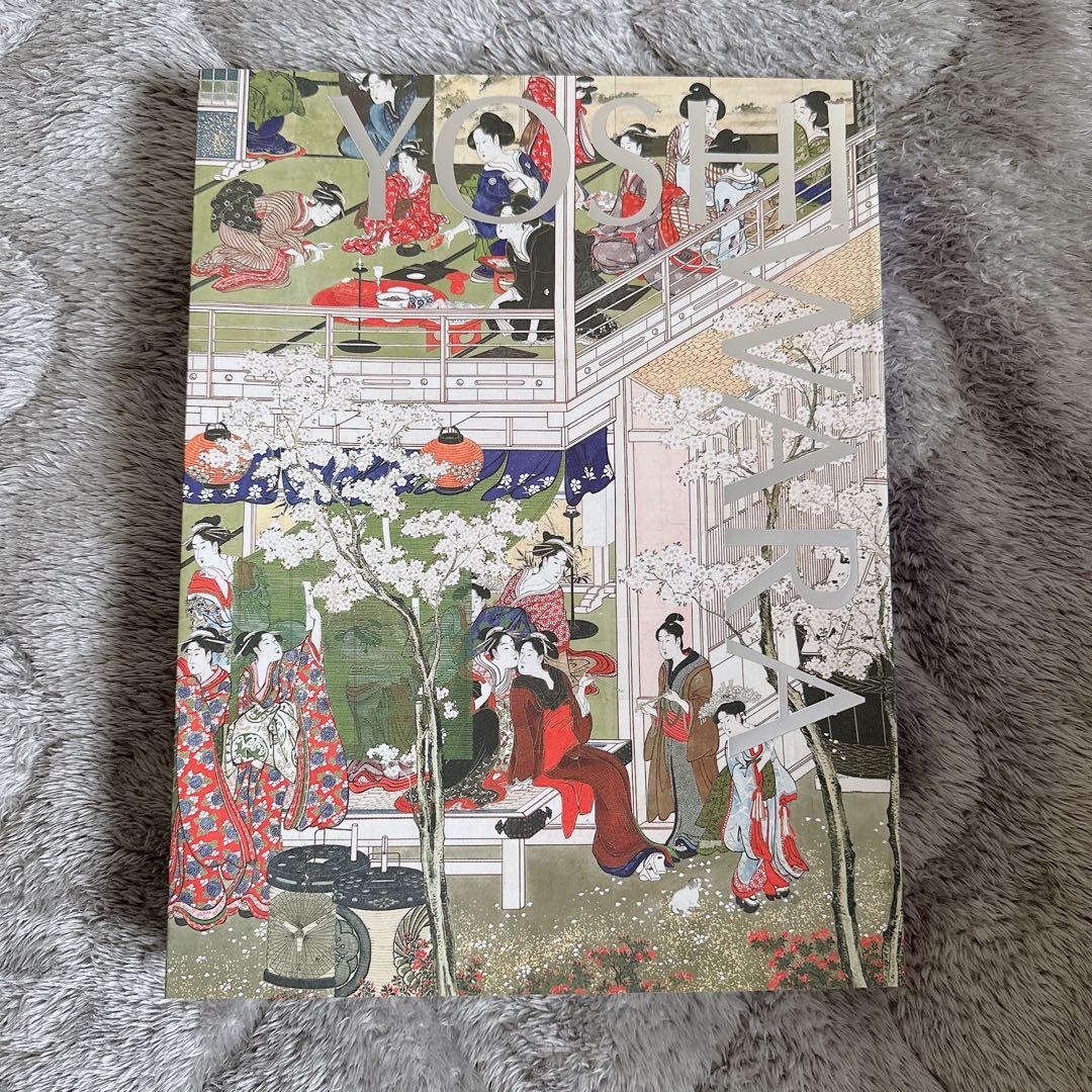 藝大　大吉原展　図録 大吉原展 図録 / 古本、中古本、古書籍の通販は「日本の古本屋