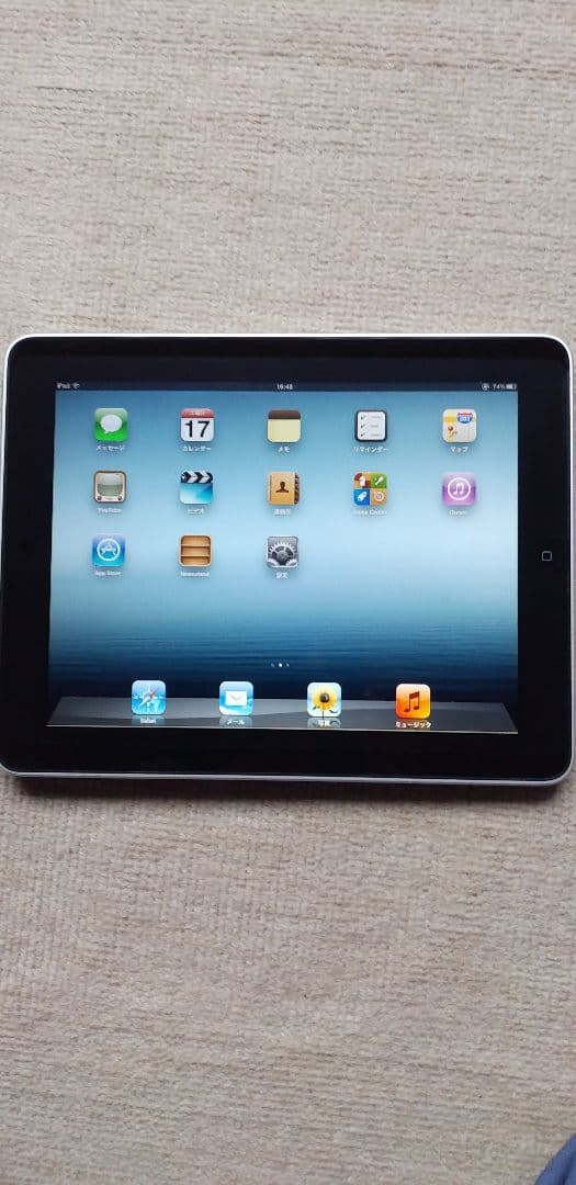 apple iPad Wi-Fiモデル  64GB Apple 10.9inch 2022 iPad, Wi-Fi + Cellular, 64GB, Silver, 10th