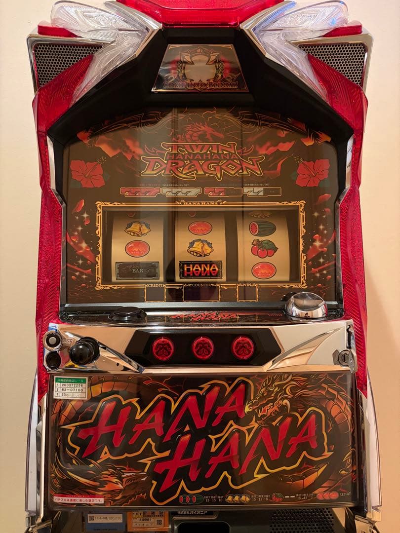 5号機 パチスロ実機 ツインドラゴンハナハナ30 パチンコ・パチスロ