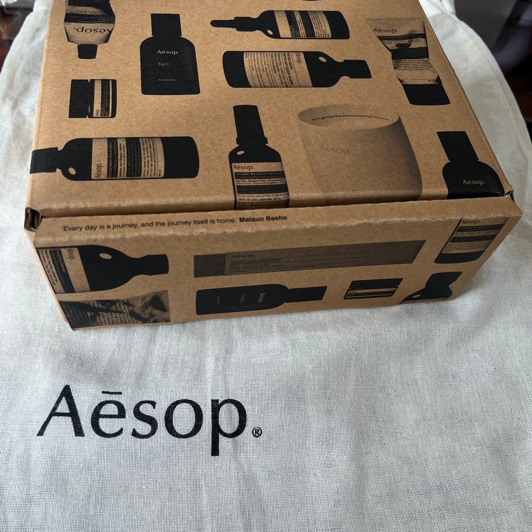 Aesop Aurnerオードパルファム ゼラニウムボディバーム ギフトBOX