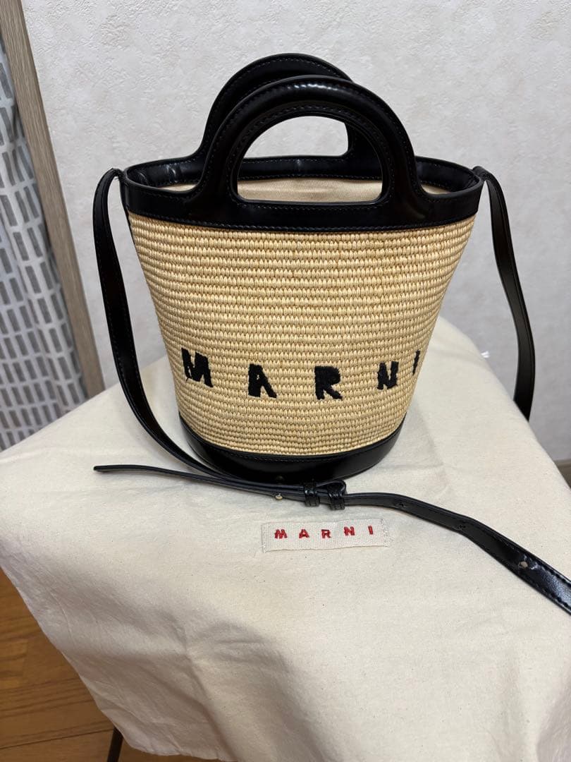 MARNI カゴバック 楽天市場】MARNI マルニ かごバッグ TROPICALIA MICRO トロピカリア