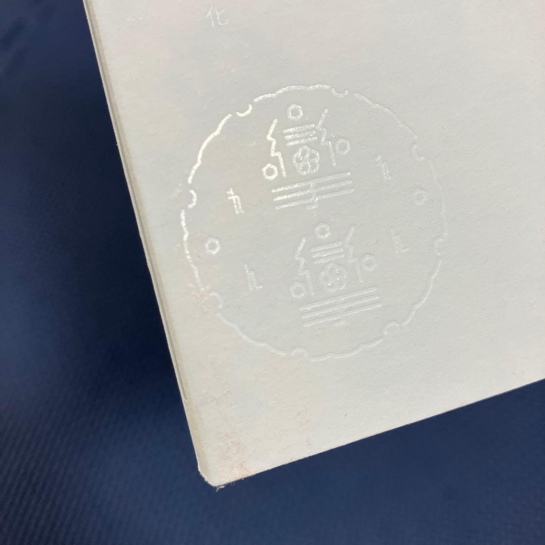 狛恋 贈り物 合同誌 攣攣　鬼滅の刃　同人誌　狛治×恋雪　はくこゆ　美品