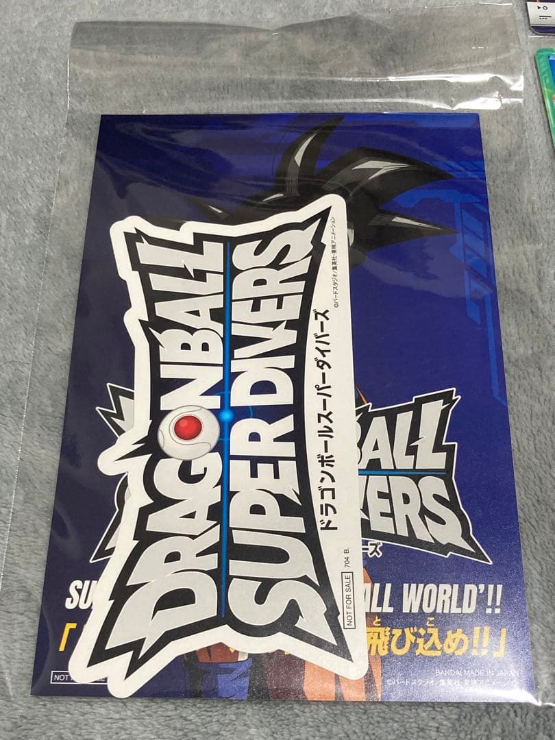 12種類 ドラゴンボール スーパーダイバーズ ロケテ&ステッカーの通販は