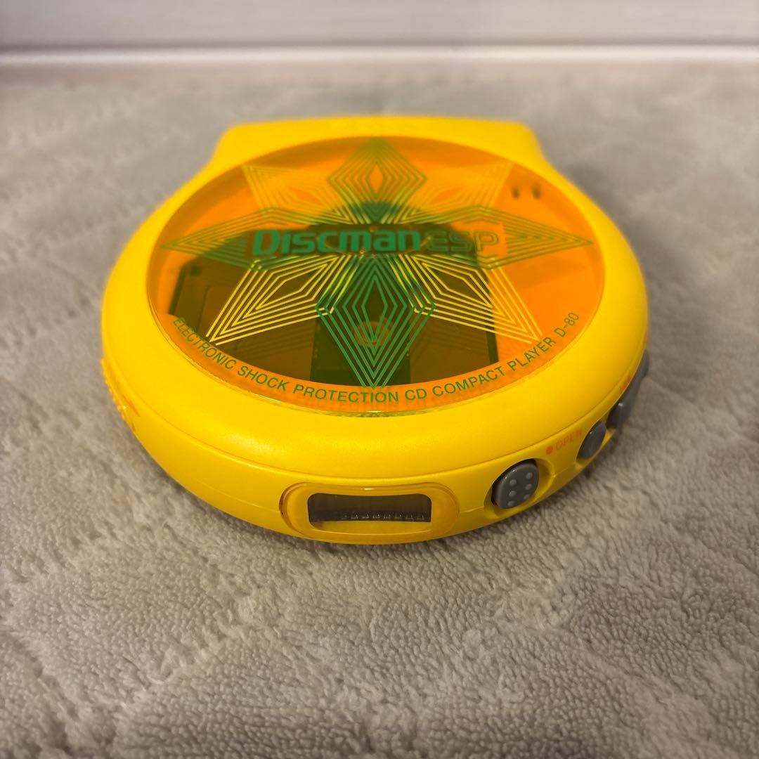 ☆当時物☆ SONY 8cmCD コンパクトプレイヤー Discman D-80