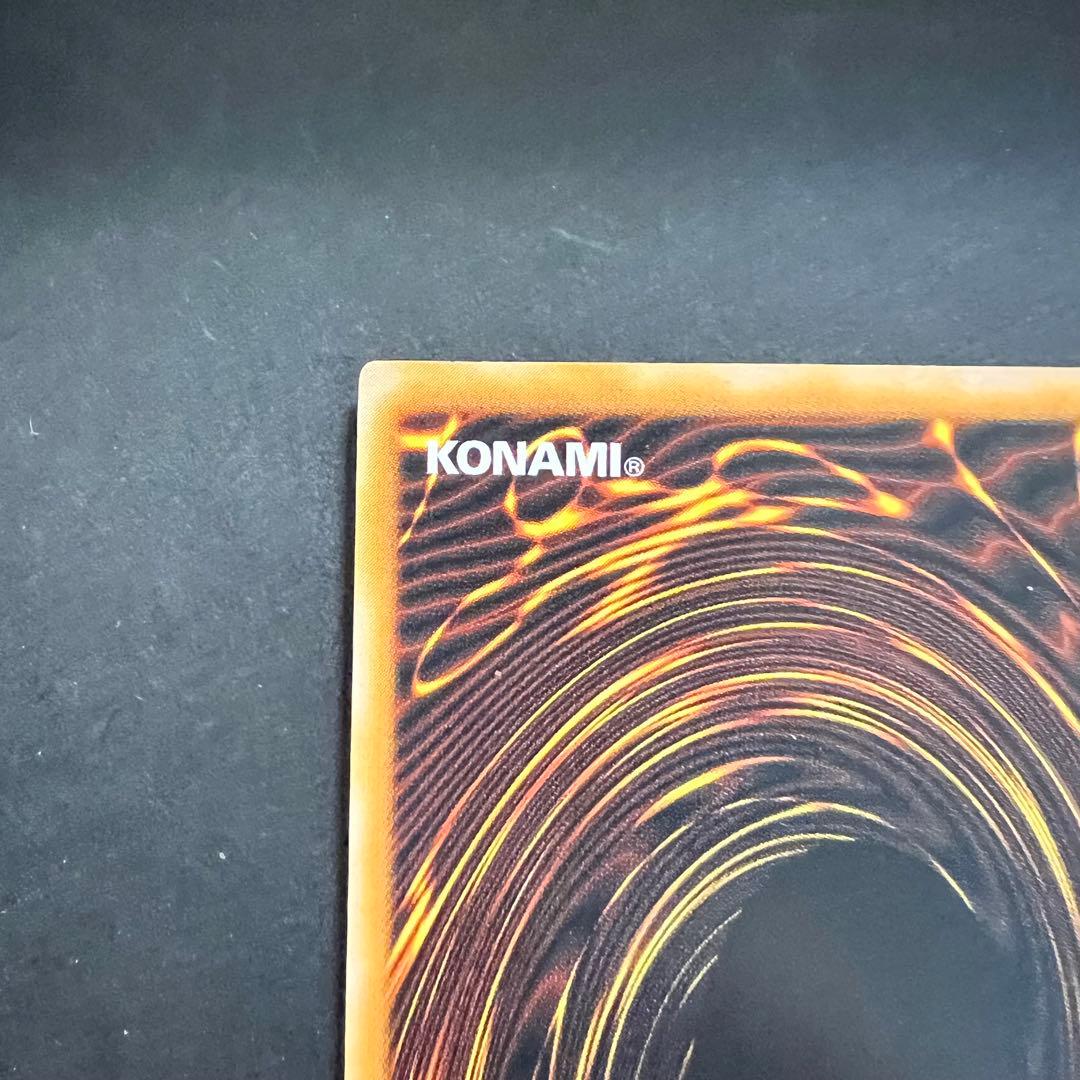 遊戯王 ブラックマジシャン デーモンの召喚 レリーフセット - メルカリ