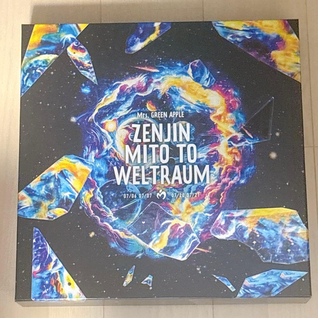 ディスク無し】 ミセス ゼンジン未到とヴェルトラウム〜銘銘編〜 初回