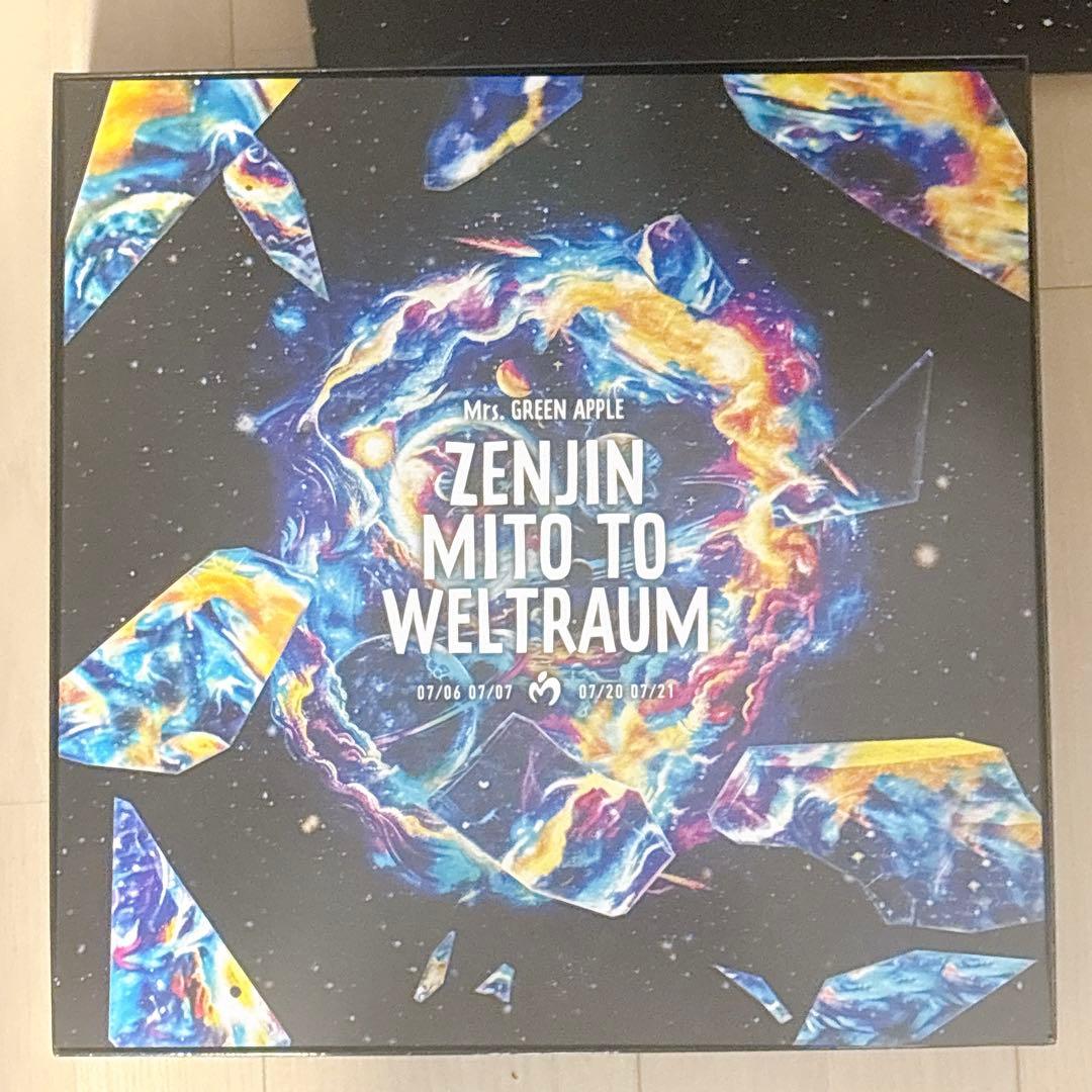 ディスク無し】 ミセス ゼンジン未到とヴェルトラウム〜銘銘編〜 初回