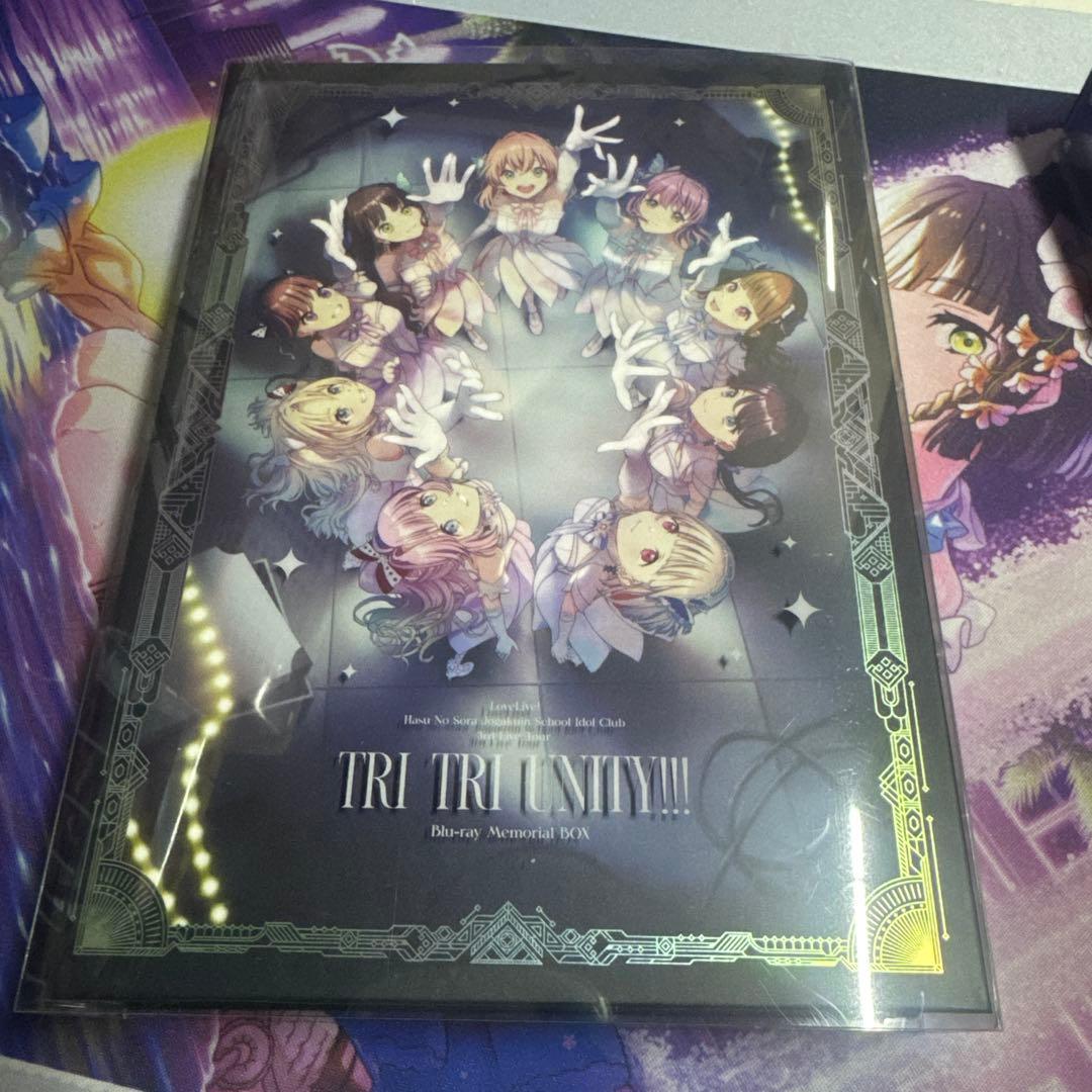 ラブライブ!蓮ノ空女学院スクールアイドルクラブ 3rd Live Tour T… ラブライブ！蓮ノ空女学院スクールアイドルクラブ 3rd Live Tour TRY